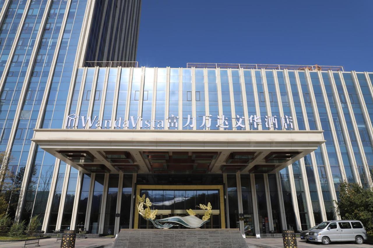 Wanda Vista Xining Hotel Exterior photo